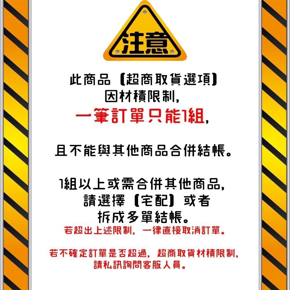 Pro+衣褲收納架 台灣製造 收納架 【可超取】 褲架 掛衣架 衣帽架 衣架 吊衣架 衣櫥架 衣褲架 置物架 簡約風鐵架-細節圖8