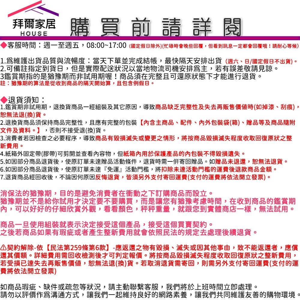 A字秒收吊衣架 台灣製 可折疊收納吊衣架 【拜爾家居】 A字折疊 擺攤衣架 快速摺疊 A字架 吊衣架 掛衣架 快速出貨-細節圖9