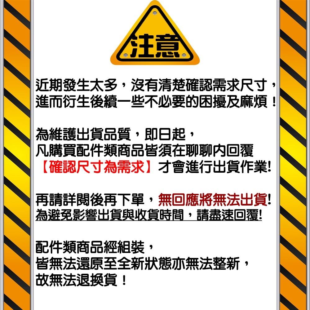 美髮毛巾架吊掛網片 MIT台灣製造 【拜爾家居】美髮毛巾架專用 快速替換 美容美髮店 洗車業 餐廳 飯店 快速出貨-細節圖2