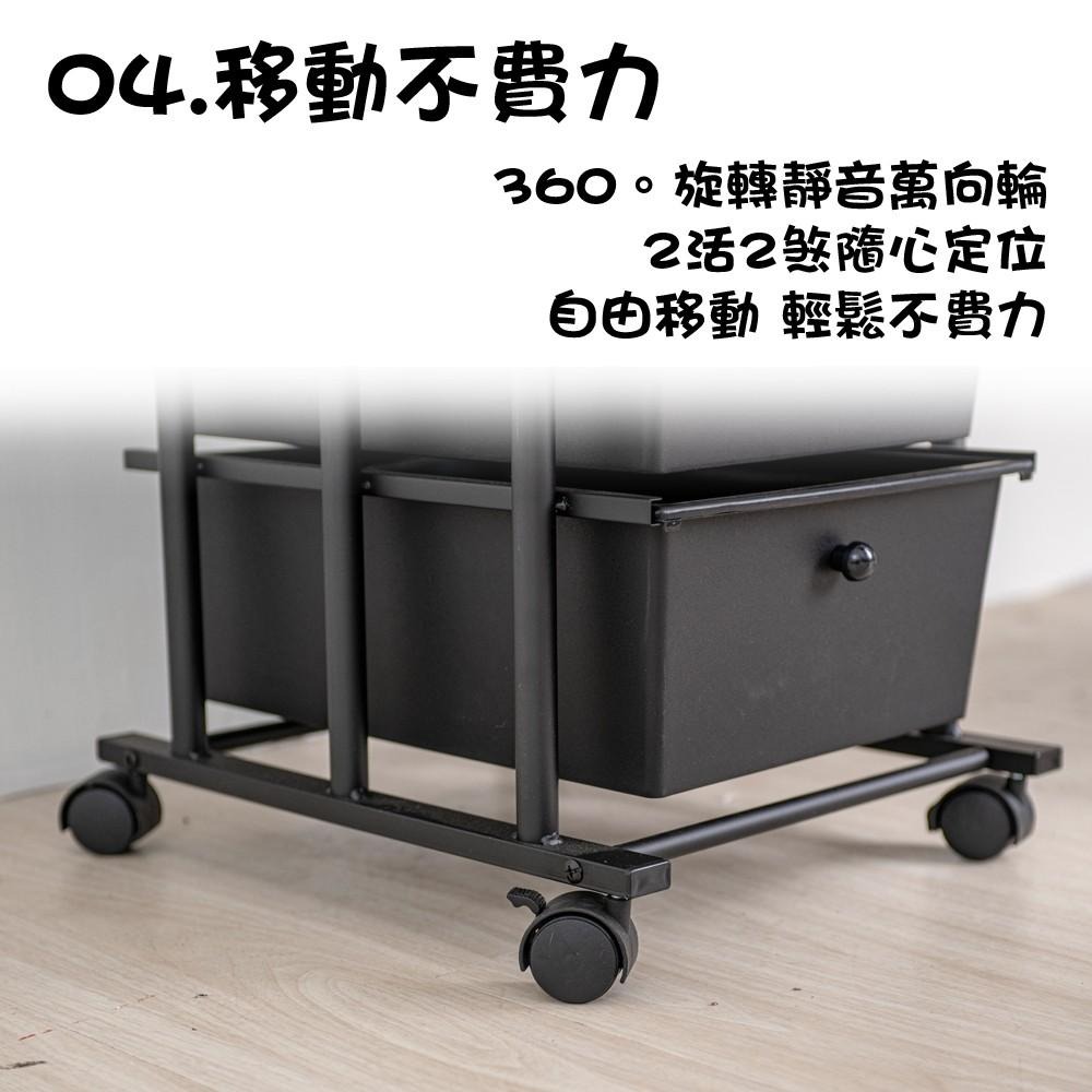 伸縮三層活動車 MIT台灣製造 【拜爾家居】外銷品 抽屜車 三層推車 收納架 印表機架 數據機架 辦公家具 快速出貨-細節圖7