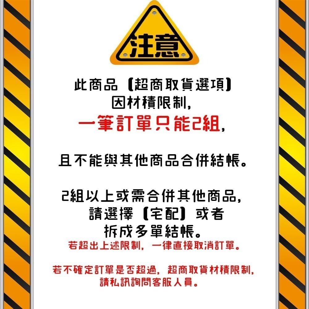 活動式主機架 MIT台灣製造 多色可選 【拜爾家居】快速出貨 主機架 活動架 電腦台式主機架 主機托架 移動式主機架-細節圖2