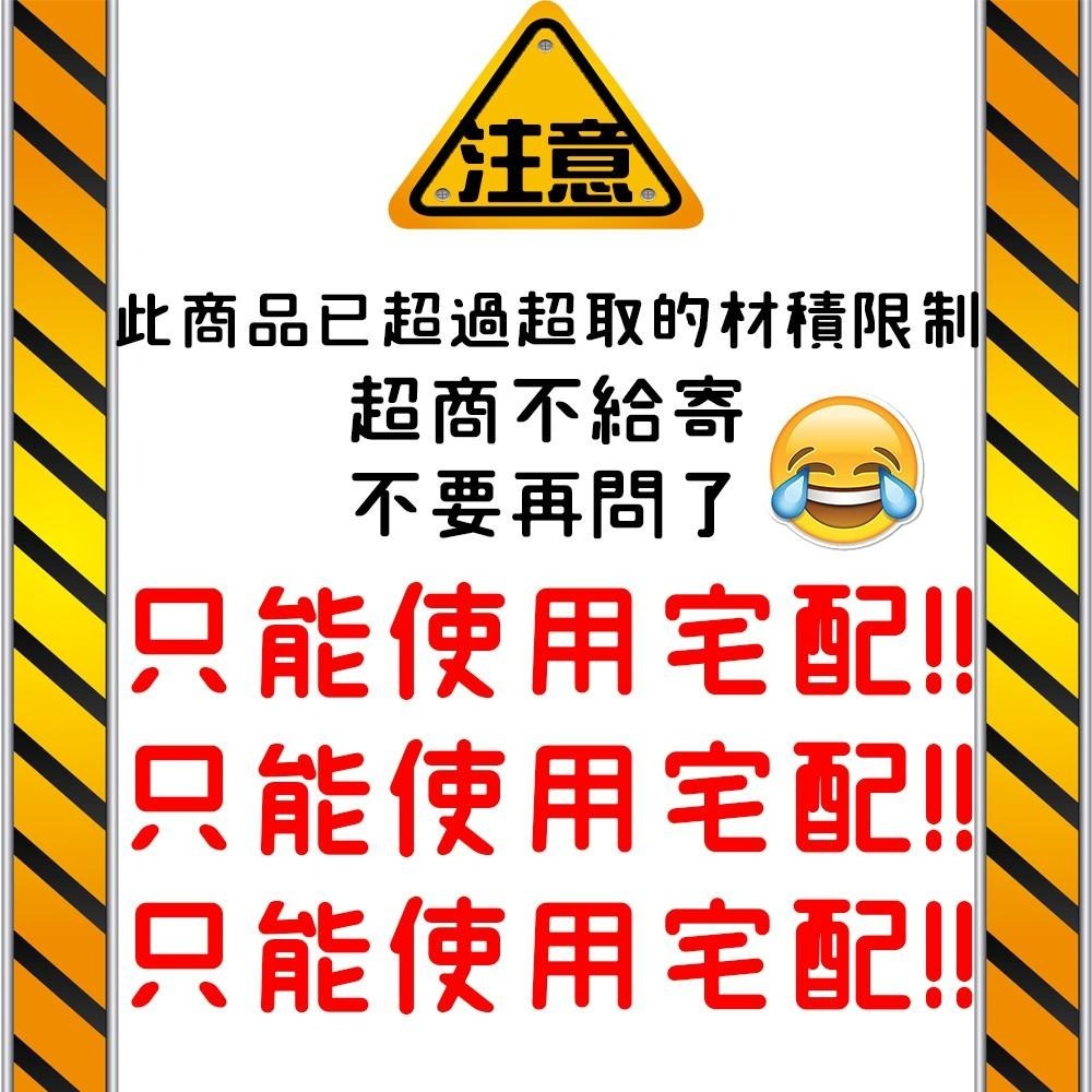 升級款單桿伸縮曬衣架 MIT台灣製造 附滾輪 【拜爾家居】曬衣 晾衣架 衣架 吊衣架 掛衣架 diy衣架 升降衣架 快速-細節圖2