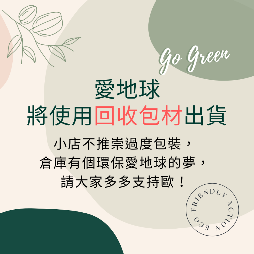 Nail Ballet美甲🐳小紅書棋盤格愛心美甲貼片 指甲貼片 長款 美甲片 指甲片 指甲片 穿戴甲 穿戴美甲 甲片-細節圖4