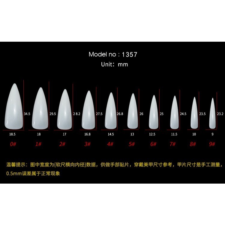 萬聖節美甲 尖叫鬼臉 恐怖幽靈 指甲貼片 美甲片 萬聖節造型扮裝派對 Halloween Party 穿戴甲 甲片-細節圖4