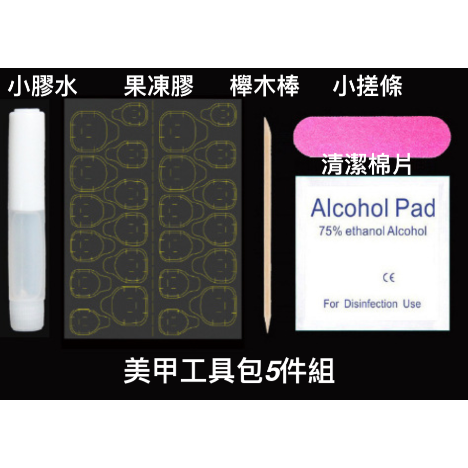 萬聖節美甲 尖叫鬼臉 恐怖幽靈 指甲貼片 美甲片 萬聖節造型扮裝派對 Halloween Party 穿戴甲 甲片-細節圖6