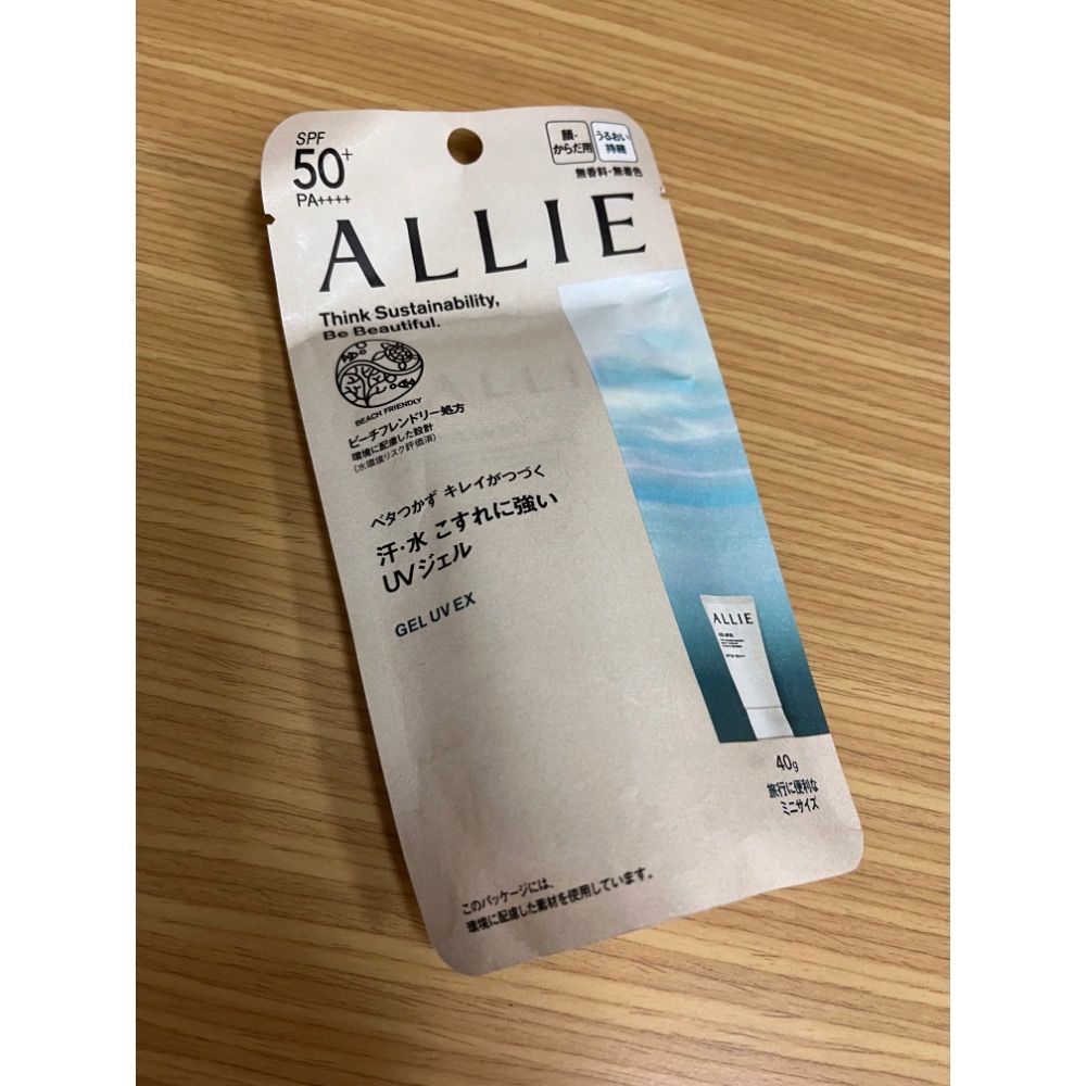 ALLIE 防曬乳-細節圖2