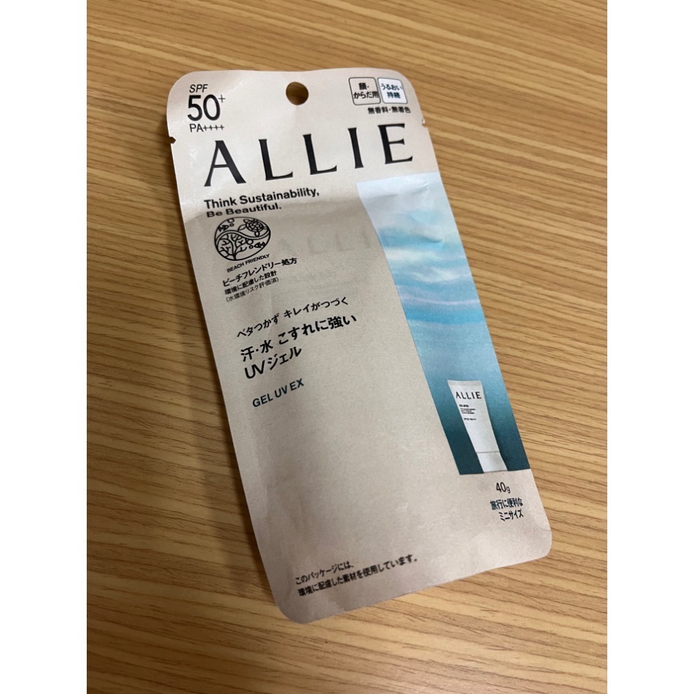 ALLIE 防曬乳-細節圖2