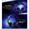 【BeeGo】現貨全新 SONY原廠 PS5耳機 PS5周邊 PULSE 3D 無線耳機組 台灣公司貨 黑色 PS4耳機-規格圖1