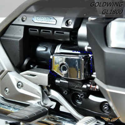 Goldwing GL1800 後煞車油裝飾框 (飛耀) 本田金翼 煞車油飾蓋 機油蓋 裝飾貼 防刮 後煞車油飾蓋