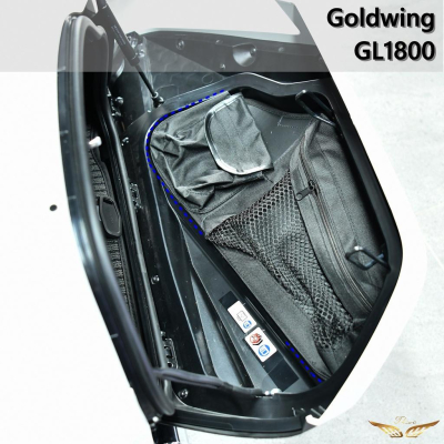 Goldwing GL1800 側箱袋 (飛耀) 本田金翼 機車行李箱儲物袋 車箱儲物袋 儲物袋 後箱收納 收納掛袋