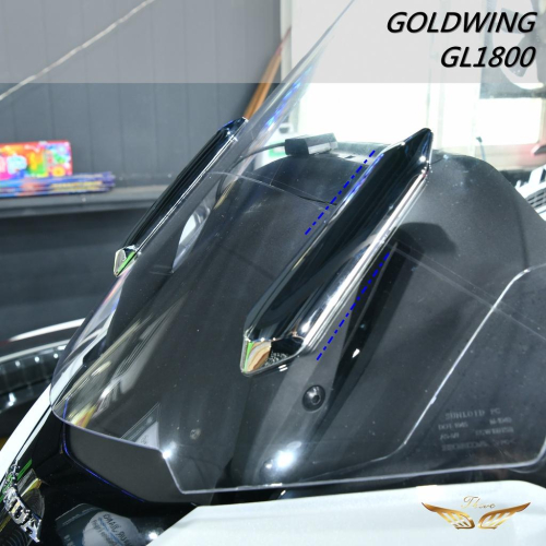 GOLDWING GL1800 擋風壓條 (飛耀) 本田金翼 擋風板飾框 防刮版 前擋風板飾蓋 擋風 壓條 裝飾