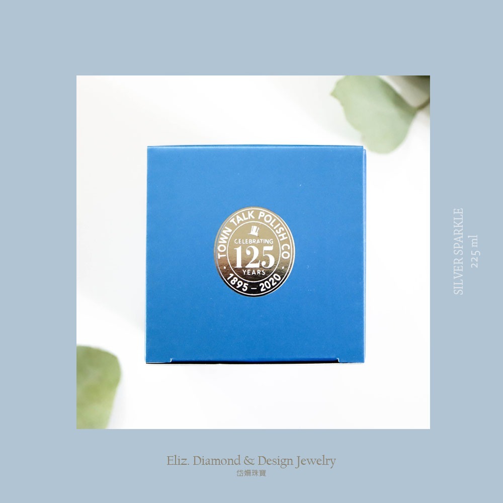 現貨 英國 Town Talk 銀器潔亮液 225ml 洗銀水 銀飾保養 925純銀 清潔液-細節圖3