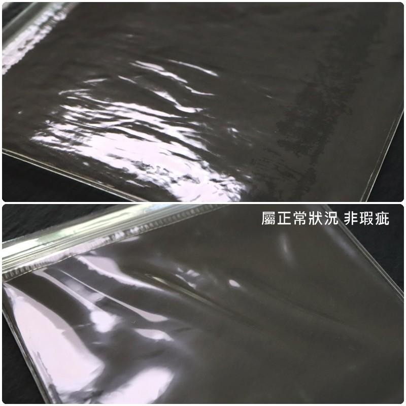 加厚 PVC 珠寶 夾鏈袋 10入 藍光 透明 飾品夾鏈袋 厚夾鏈袋 密封袋 透明袋 手珠袋-細節圖5