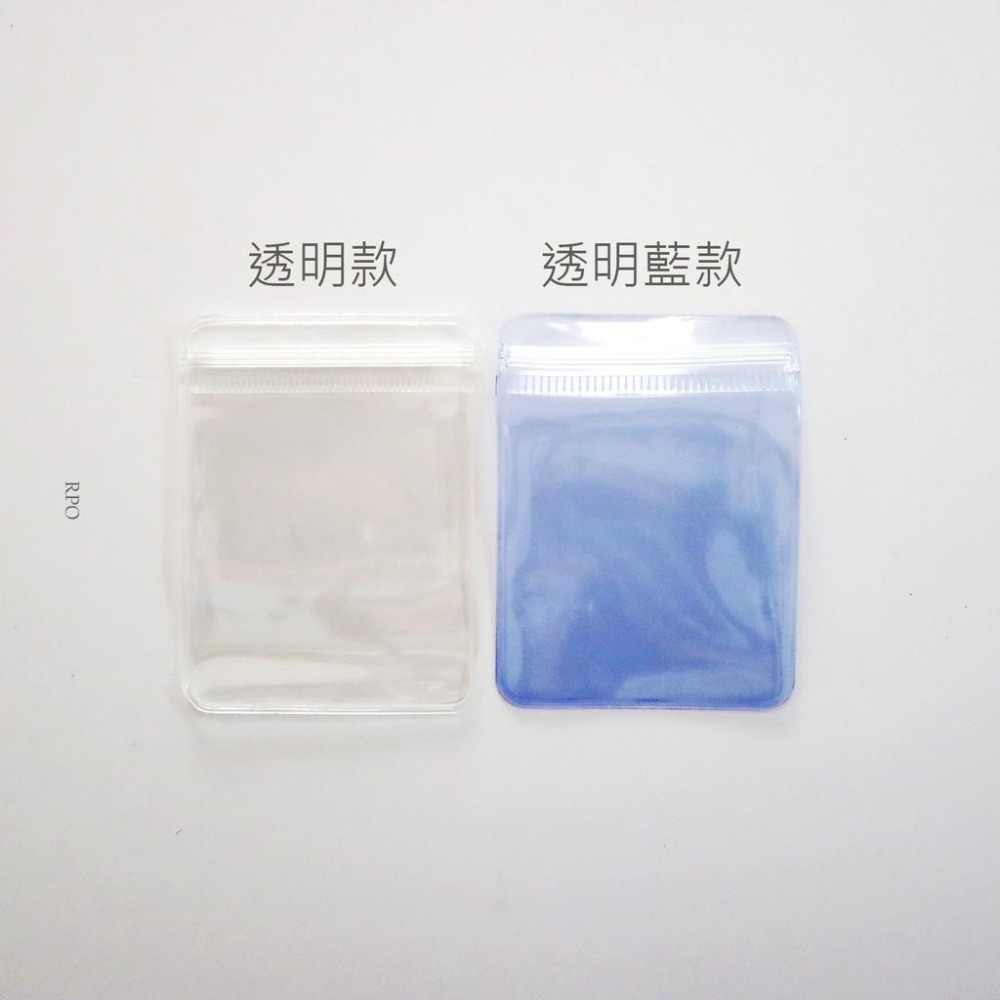 加厚 PVC 珠寶 夾鏈袋 10入 藍光 透明 飾品夾鏈袋 厚夾鏈袋 密封袋 透明袋 手珠袋-細節圖4