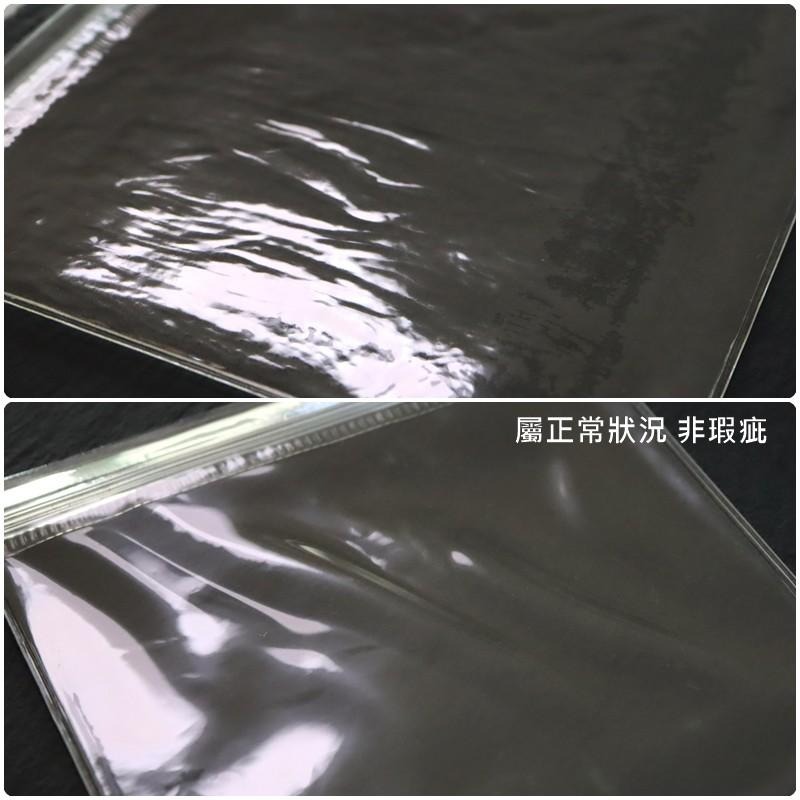加厚 PVC 珠寶 夾鏈袋 10入 藍光 透明 飾品夾鏈袋 厚夾鏈袋 密封袋 透明袋 手珠袋-細節圖5