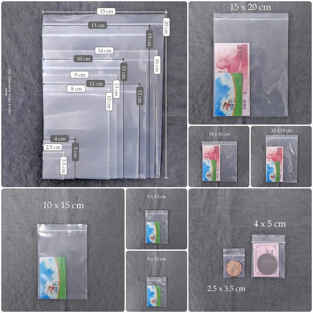 PE夾鏈袋 加厚款 20絲 透明夾鏈袋  自封袋 飾品袋 分裝袋-細節圖5