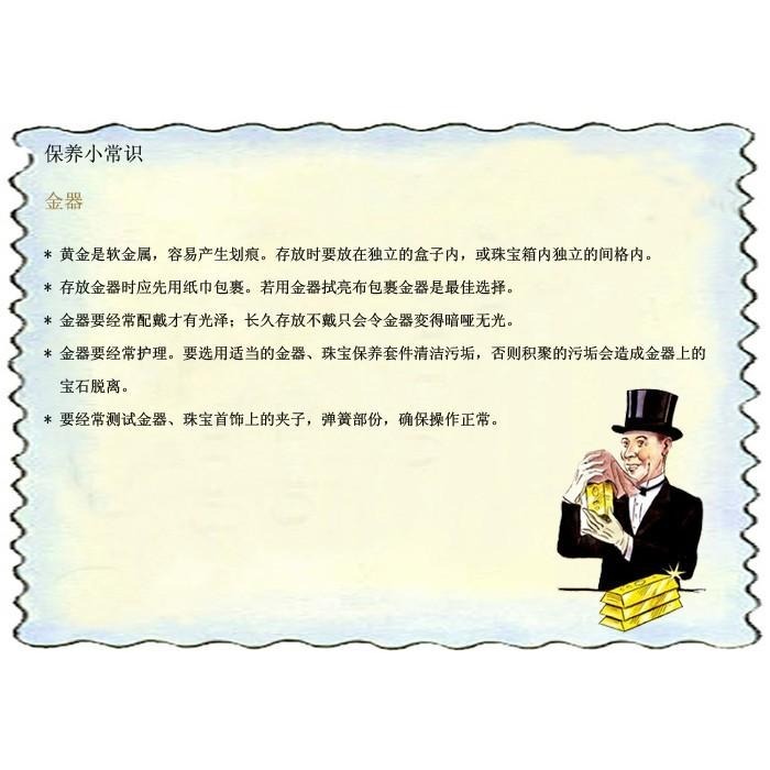 【手套型拭金布】英國 Town Talk 拭金手套 金飾保養擦拭手套  黃金 K金 拋光布 去氧化擦拭布-細節圖3