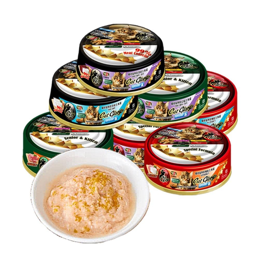~Petroyal~ 驕傲貓 Cat Glory 貓咪 幼貓 老貓 成貓 無穀主食罐 貓罐頭 貓咪罐頭 主食罐 85g-細節圖2