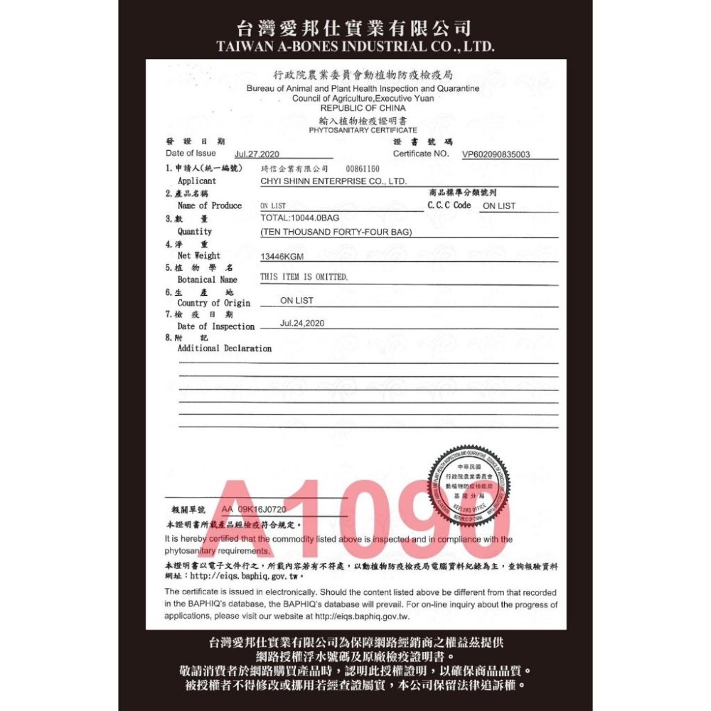 ~Petroyal~ 驕傲貓 Cat Glory 貓咪 幼貓 老貓 成貓 無穀主食罐 貓罐頭 貓咪罐頭 主食罐 85g-細節圖5