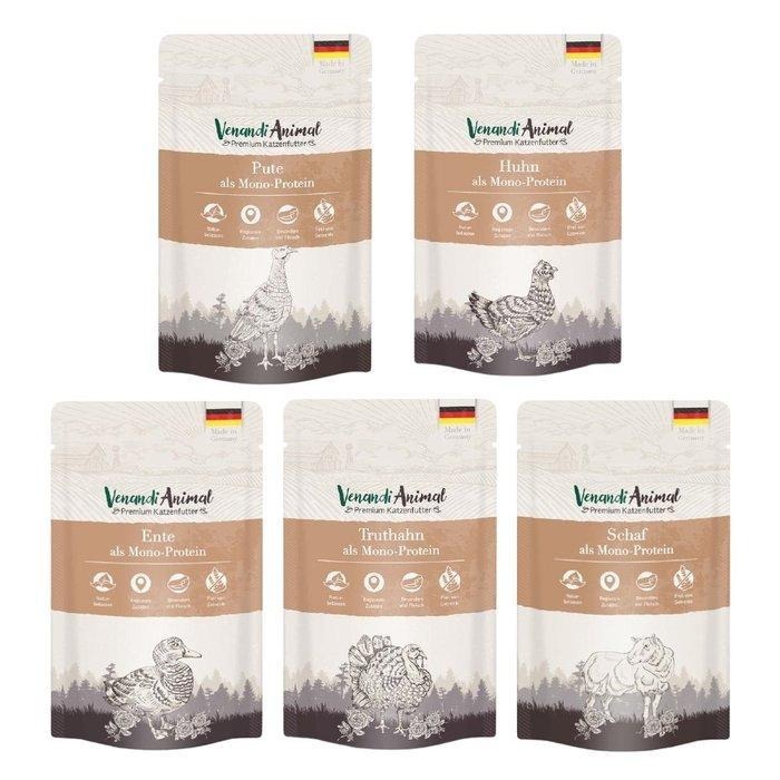 ~Petroyal~ 德國貓王 低敏餐包 主食餐包 貓罐頭 貓罐 貓主食罐 單一蛋白質 餐包 德罐 貓罐頭 德國貓王-細節圖2