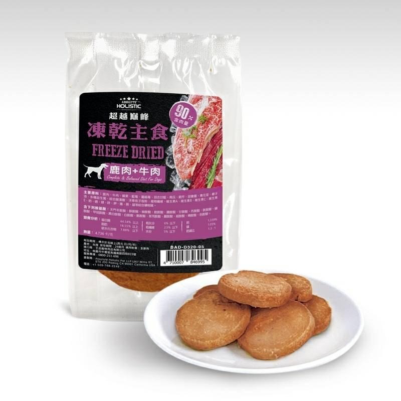 ~Petroyal~ 超越巔峰 狗用凍乾主食 狗凍乾 360g 狗凍乾 狗零食 狗主食零食 超越顛峰-細節圖6