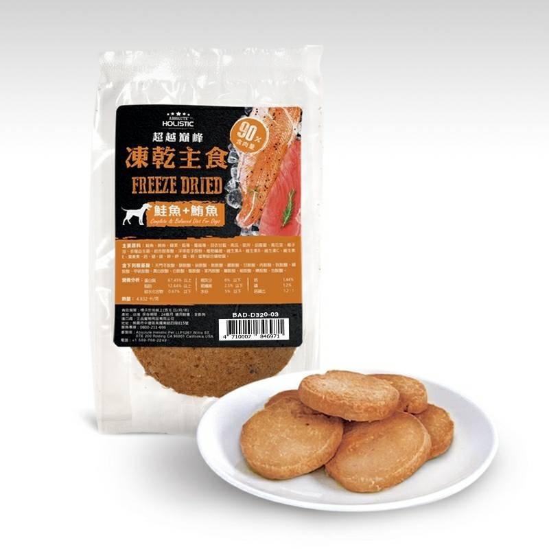 ~Petroyal~ 超越巔峰 狗用凍乾主食 狗凍乾 360g 狗凍乾 狗零食 狗主食零食 超越顛峰-細節圖7