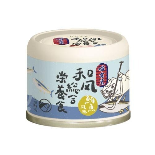 ~Petroyal~ 喵食堂 和風營養主食罐 55g 整箱 貓主食罐 貓罐頭 主食貓罐 喵食堂-細節圖2