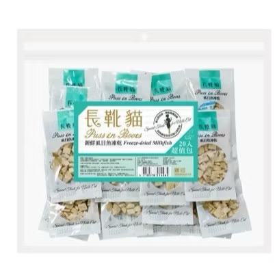 虱目魚凍乾20小包*1大袋