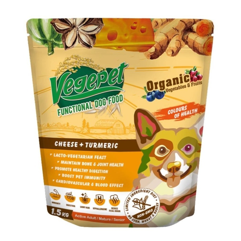 ~Petroyal~ 維吉機能性素食狗飼料 HVP+褐藻+葡聚醣 HVP+起司+薑黃 素食狗飼料-細節圖2