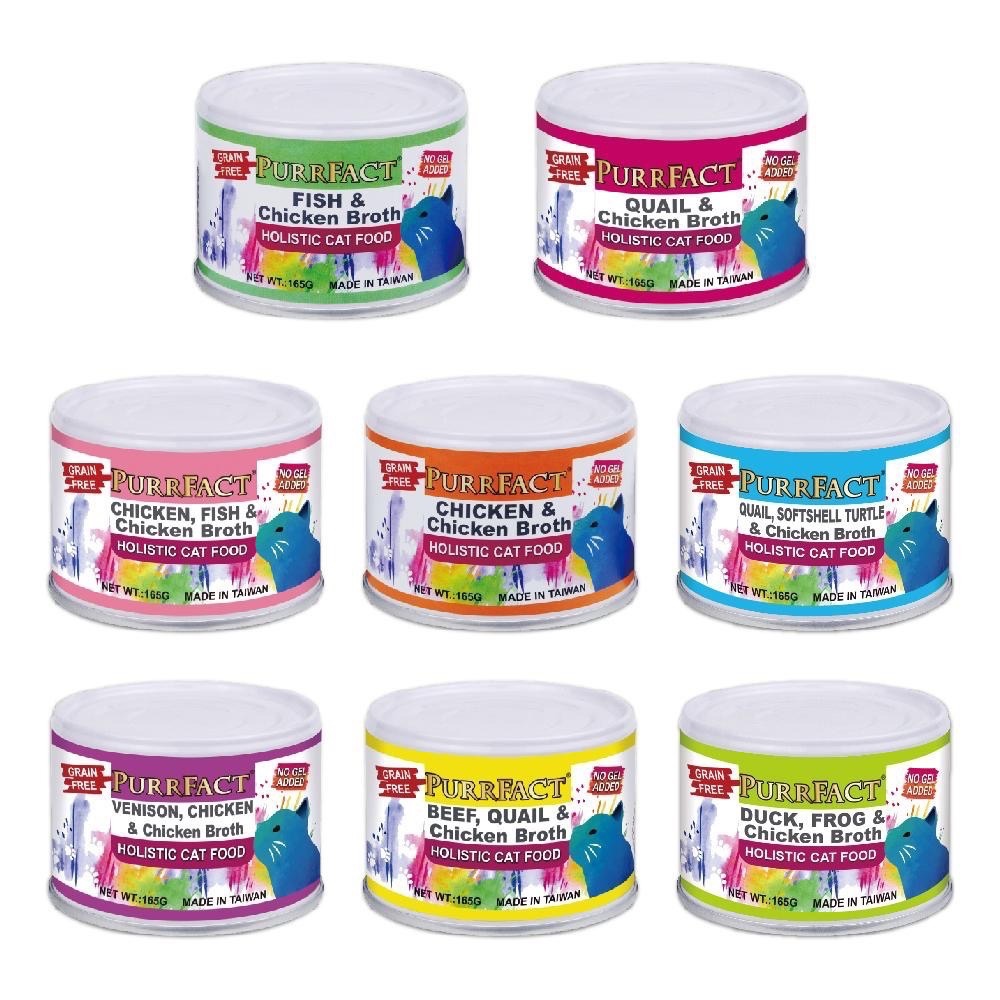 ~Petroyal~ PURRFACT 波菲特 無穀無膠主食貓罐 165g 80g 貓罐 貓主食罐 貓罐頭 主食罐-細節圖2