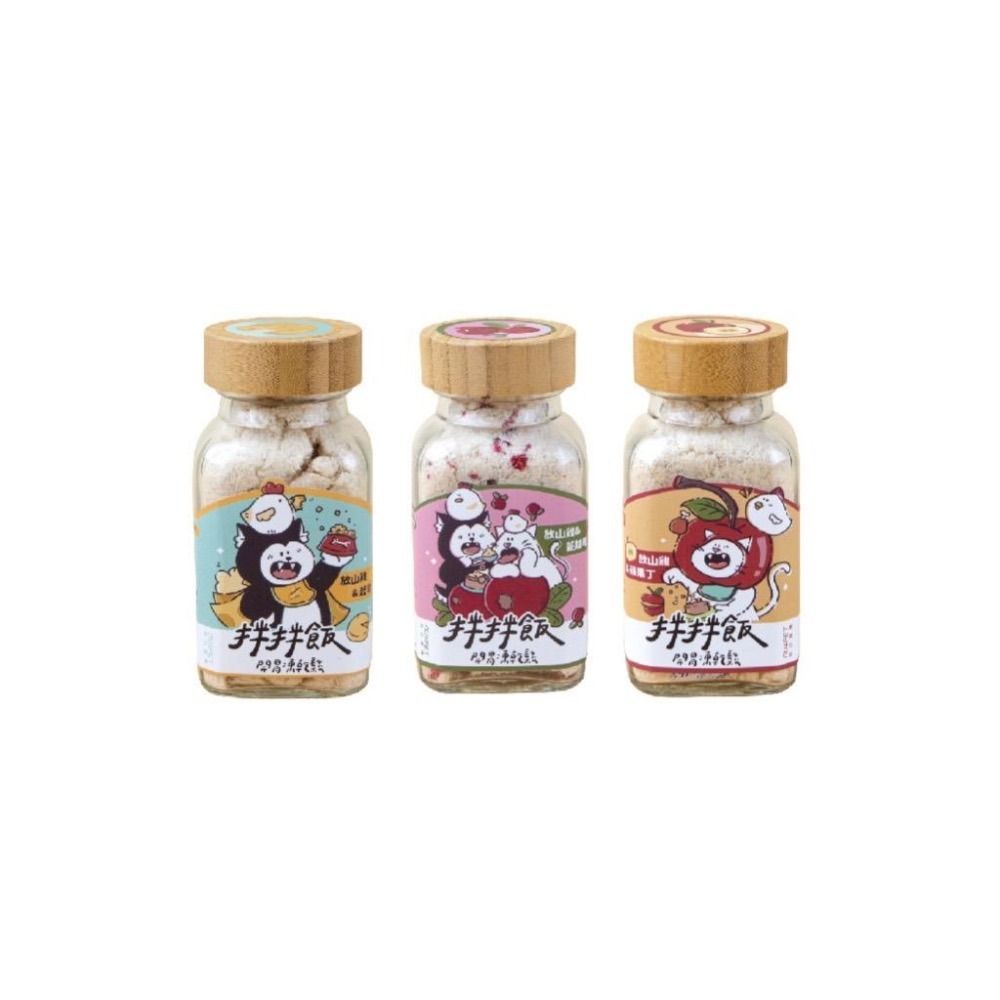 ~Petroyal~ 【nu4PET 陪心寵糧】犬貓 拌拌飯 雞肉凍乾鬆 貓凍乾 凍乾鬆 貓零食 寵物凍乾 狗凍乾 凍乾-細節圖2