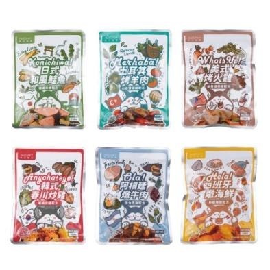 ~Petroyal~ nu4PET  陪心寵糧 環遊犬世界主食鮮寵包 150g 寵物鮮食 狗餐包 狗鮮食包 狗狗鮮食-細節圖2