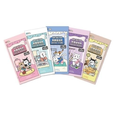 【nu4PET 陪心寵糧】犬貓｜Oh!Hi!YO無糖優格條｜貓肉泥 貓狗零食 陪心優格條 肉泥 貓條 狗狗肉泥-細節圖2