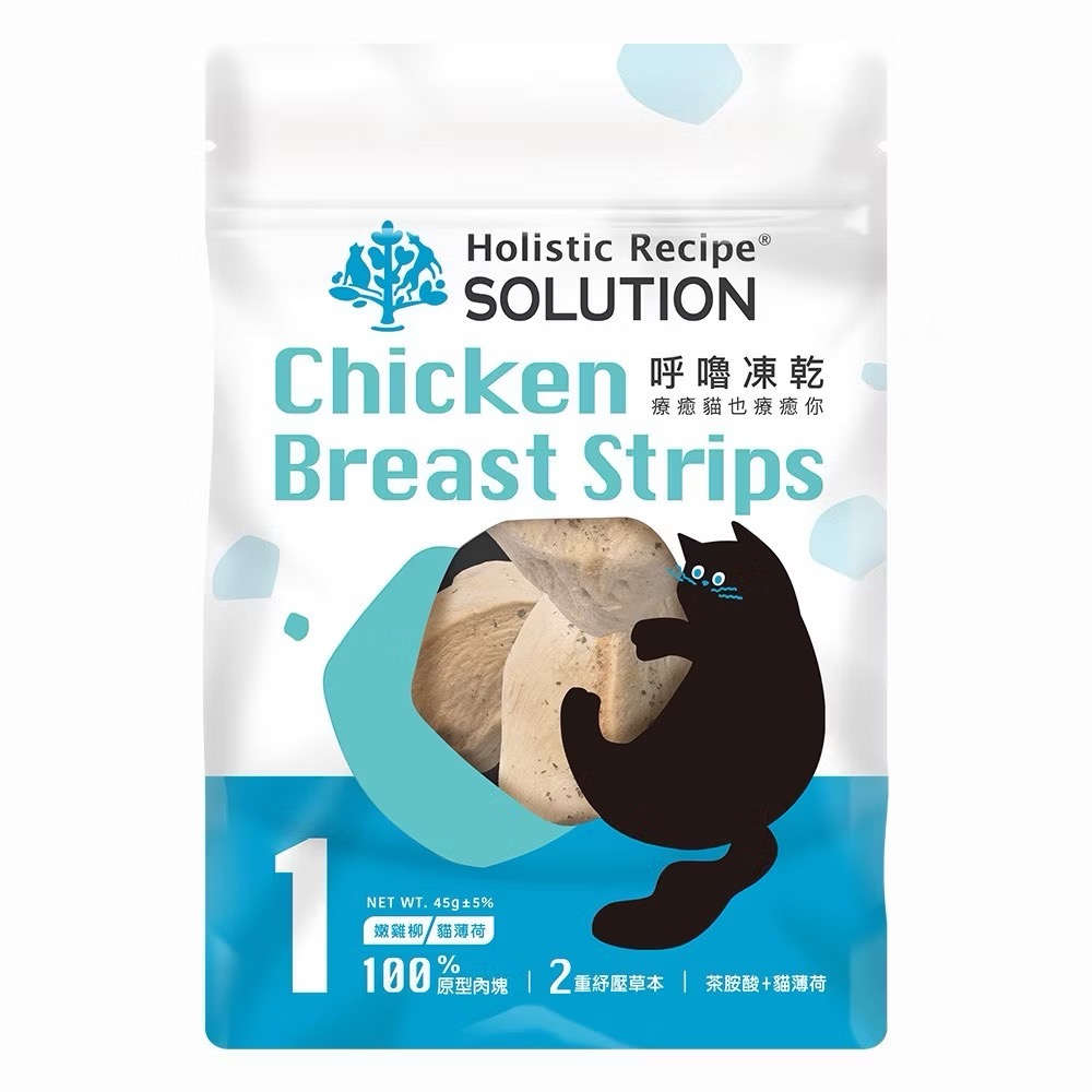 ~Petroyal~  耐吉斯 極簡 呼嚕凍乾系列 紓壓茶胺酸添加 嫩雞柳 骰子牛 鮮雞心 鮭魚片 草蝦仁 貓薄荷-規格圖8