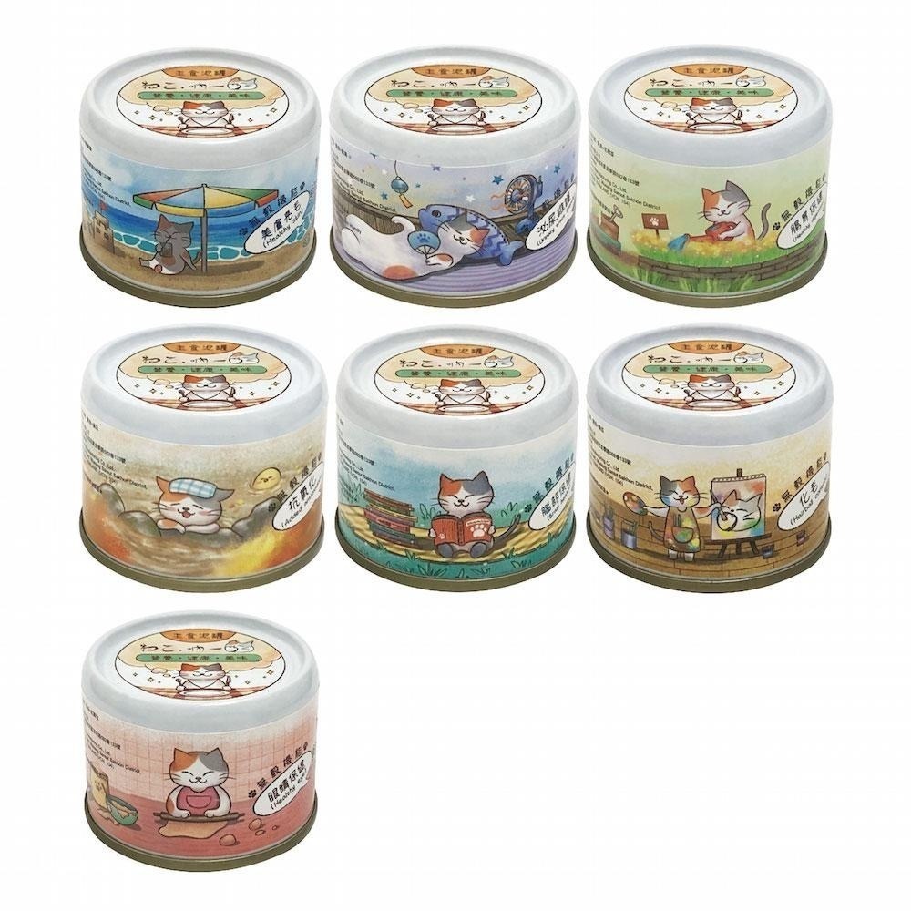 毛孩go! 吶一口貓主食泥罐 貓咪主食罐 肉泥罐 吶一口貓主食罐 貓罐頭 貓罐 貓主食罐 貓泥罐 貓泥 整箱-細節圖2