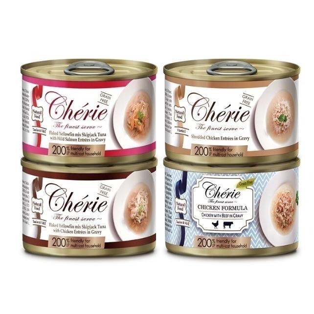 毛孩go! 法麗 招牌微湯汁系列 165g 大貓罐 4種口味一次擁有 多貓家庭適用 貓罐頭 貓罐 法麗貓罐頭-細節圖2