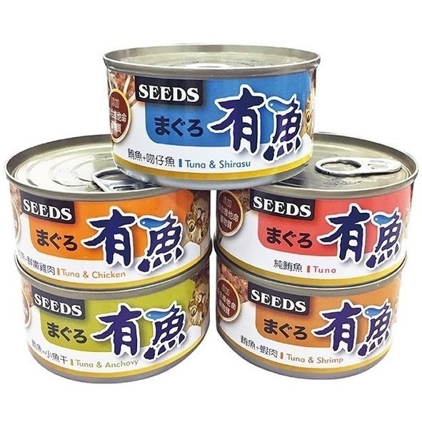 ~Petroyal~ seeds 惜時 有魚大貓罐170g 有魚貓餐罐 有魚 紅肉罐頭 貓罐頭 單罐 有魚-細節圖2