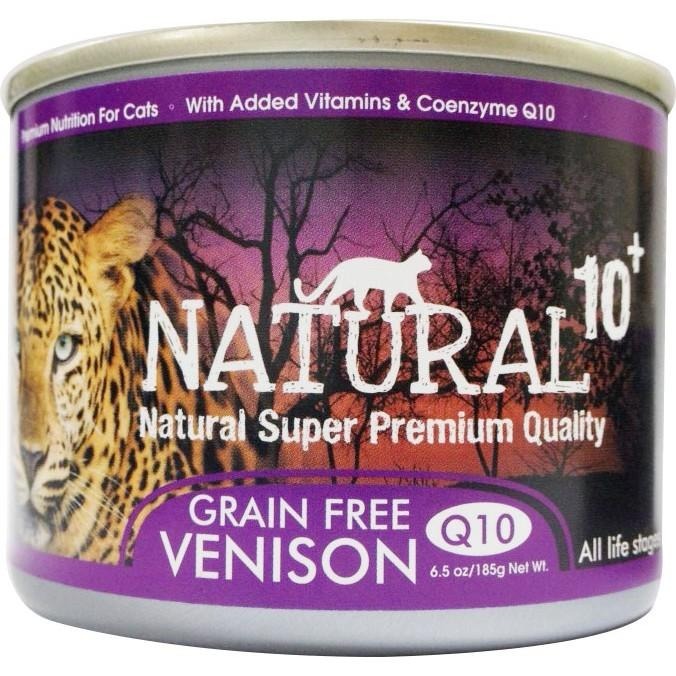 ~Petroyal~ NATURAL10+ 紐西蘭無穀機能主食罐~5種口味可選~185g/大罐 貓罐頭 貓主食罐-細節圖3