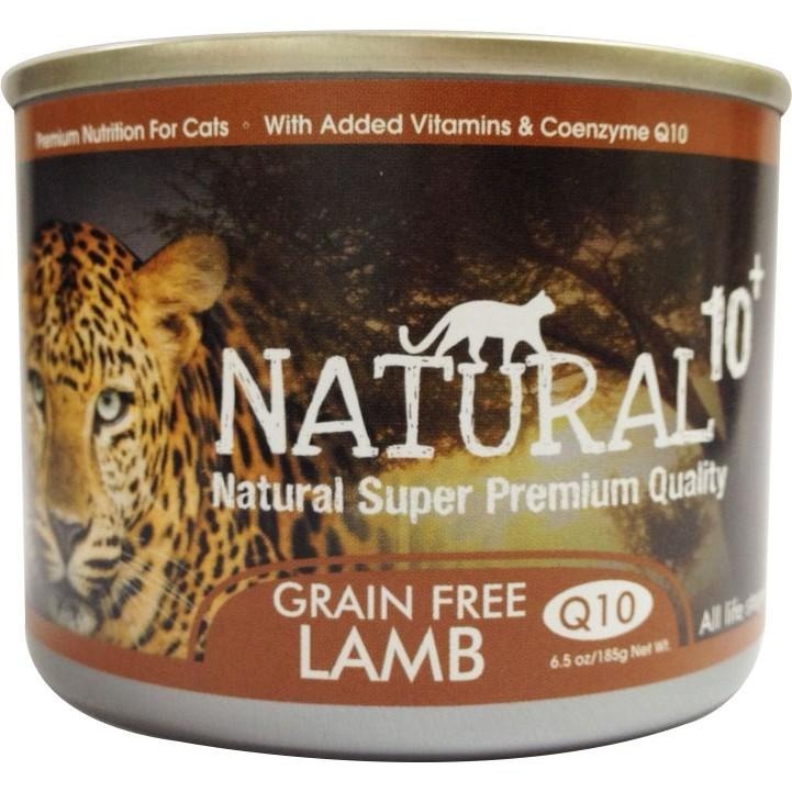 ~Petroyal~ NATURAL10+ 紐西蘭無穀機能主食罐~5種口味可選~185g/大罐 貓罐頭 貓主食罐-細節圖5