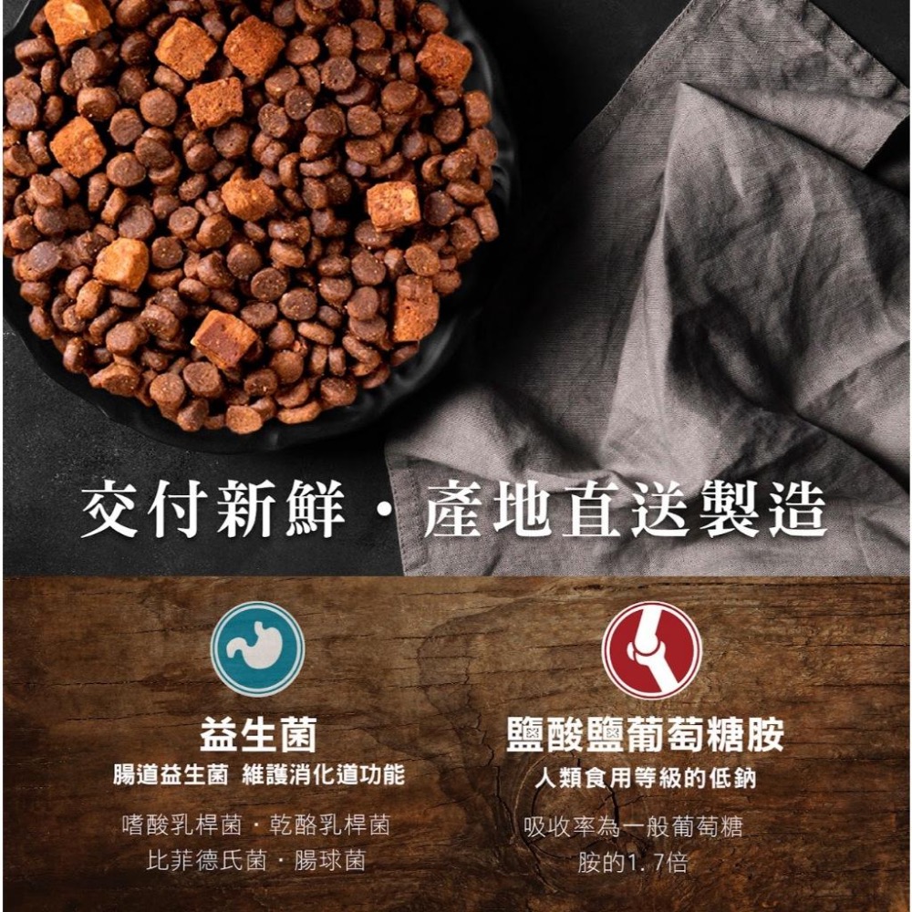 ~Petroyal~ 紐崔斯 Nutrience SUBZERO頂級無穀飼料+凍乾 貓飼料 無穀 火雞肉 鮭魚 野豬肉-細節圖3