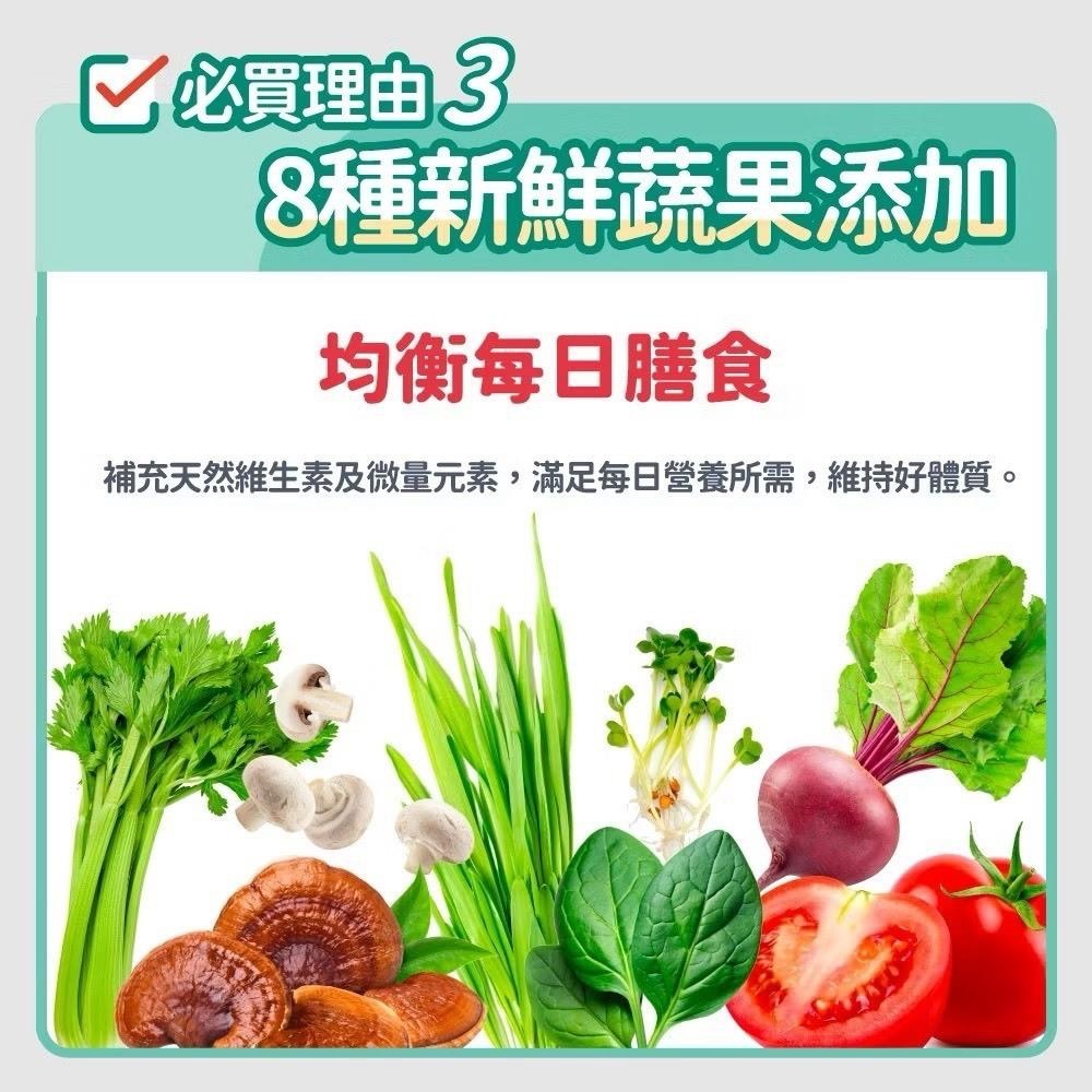 ~Petroyal~ 【毛孩時代】85%鮮魚肉 鮮雞肉 無穀全犬糧1.5kg/包(關節保健、腸胃保健、無穀飼料、狗飼料)-細節圖6