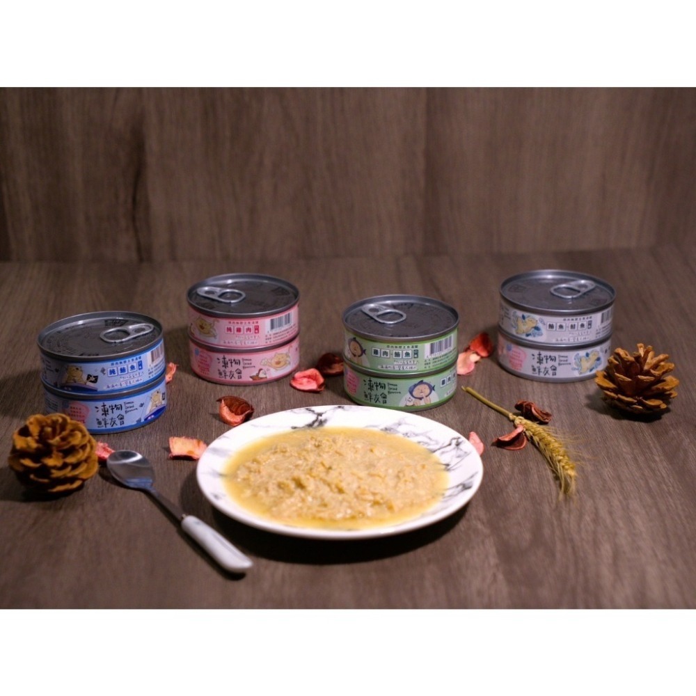 ~Petroyal~ 凍物鮮友會 95%原肉無膠主食貓湯罐 85g 全齡貓 主食罐 貓罐頭 湯罐 貓湯罐 貓主食罐 整箱-細節圖4