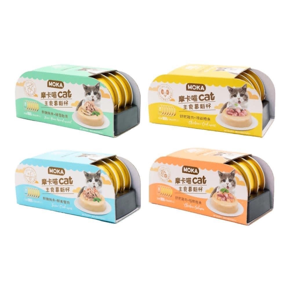 ~Petroyal~ 摩卡喵 MOKA 主食慕斯杯｜30g/單顆｜主食罐 貓主食罐 貓罐 貓餐盒 100%韓國製 摩卡喵-細節圖2