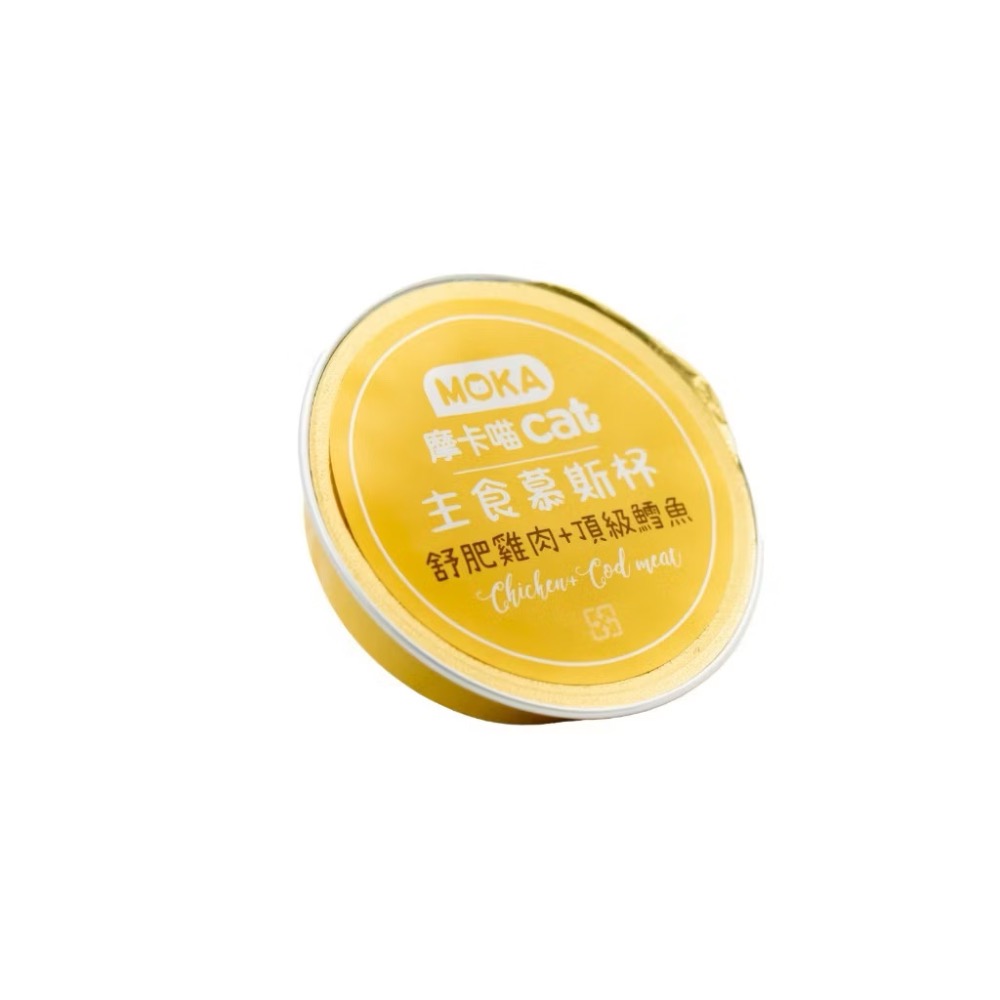 ~Petroyal~ 摩卡喵 MOKA 主食慕斯杯｜30g/單顆｜主食罐 貓主食罐 貓罐 貓餐盒 100%韓國製 摩卡喵-規格圖9