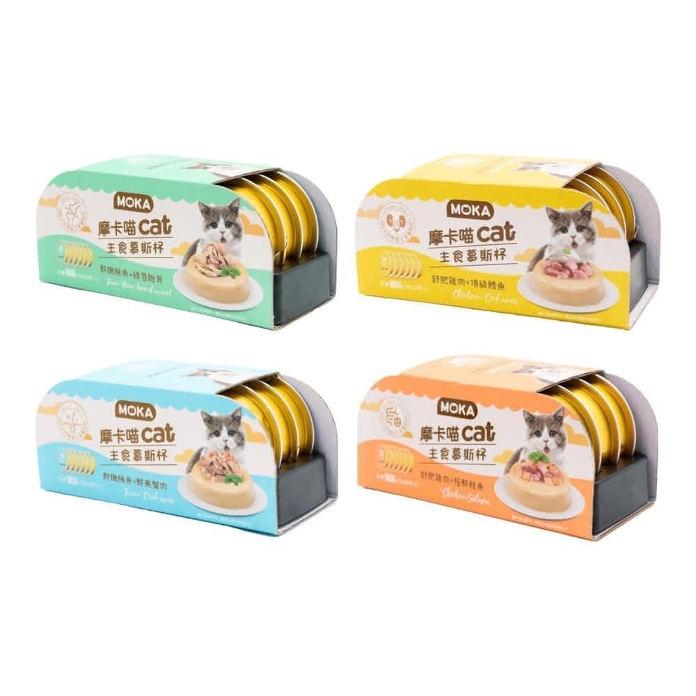 ~Petroyal~ 摩卡喵 MOKA 主食慕斯杯｜30g 整箱｜主食罐 貓主食罐 貓罐 貓餐盒 100%韓國製 摩卡喵-細節圖2