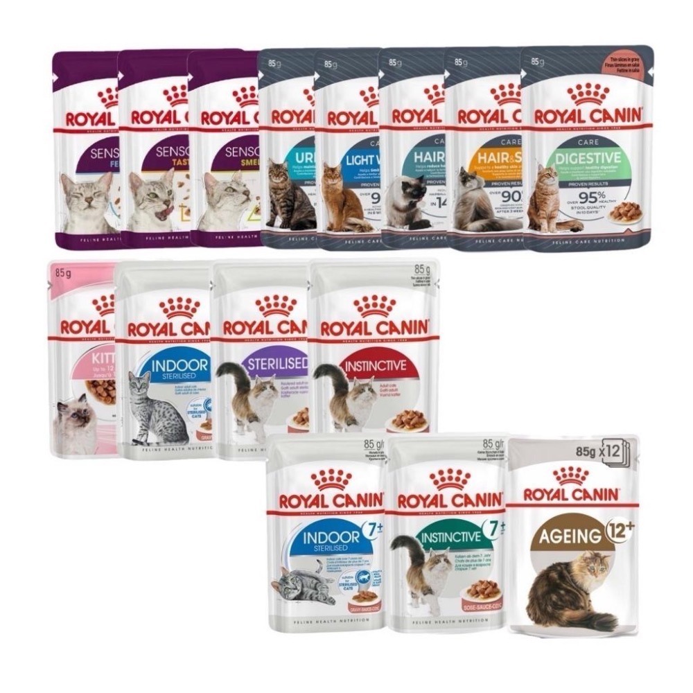 ~Petroyal~ 法國皇家 貓濕糧餐包 85g 貓餐包 貓飼料 貓罐頭 貓餐包 全系列 貓主食罐 成貓 幼貓 貓犬-細節圖2