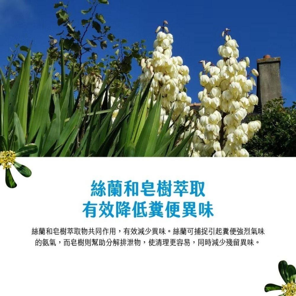 ~Petroyal~ 【Eries 伊瑞思】益生菌酵素成犬糧丨狗主食丨1kg丨伊瑞思狗飼料 無穀狗飼料 益生菌狗飼料-細節圖8