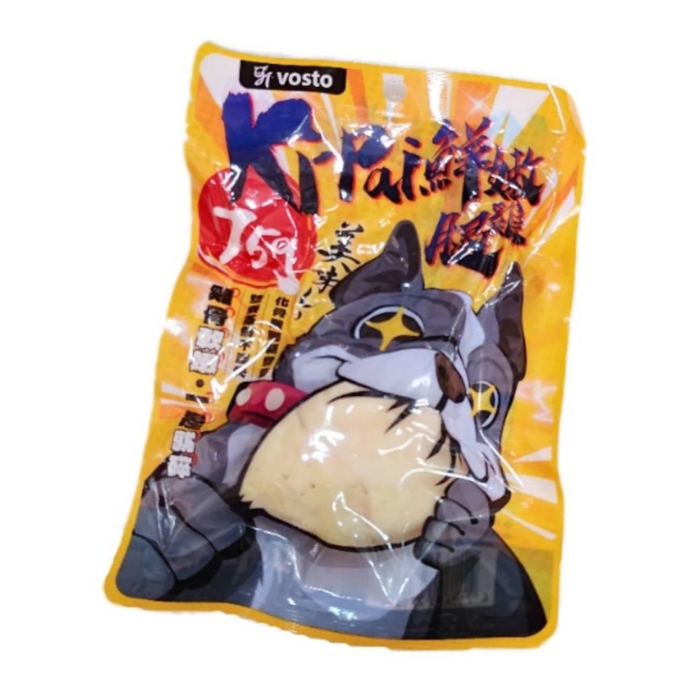 ~Petroyal~ KI-PAI 鮮嫩雞腿 75G 犬貓雞腿 蒸雞腿 狗零食 貓零食 整支雞腿 犬雞腿 化骨雞腿-細節圖3