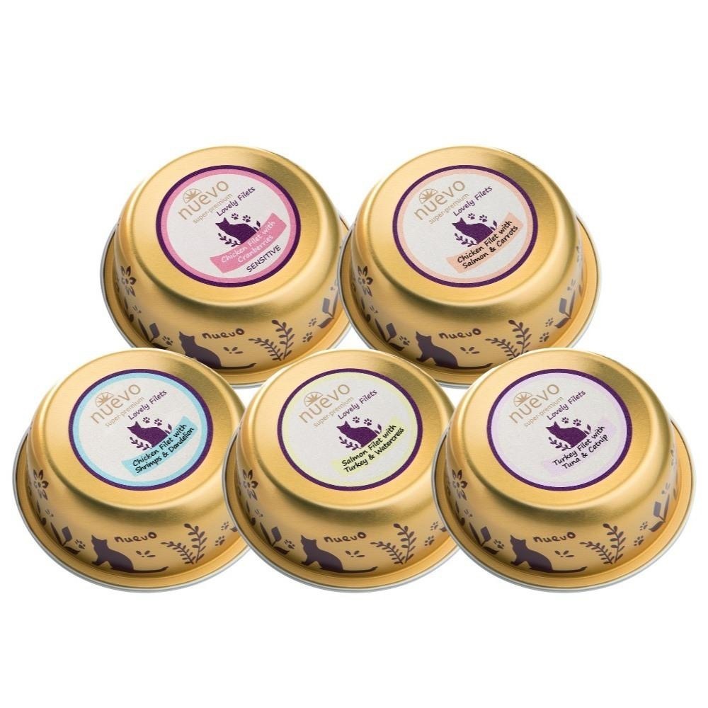 ~Petroyal~ 新歡 nuevo 德國罐 嬌嫩主食貓餐盒 貓餐盒 主食罐 貓主食罐 德國主食罐 德罐 貓罐頭貓主食-細節圖2