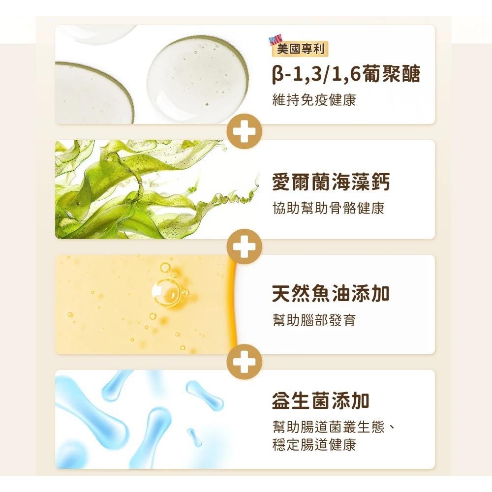 ~Petroyal~ 【汪喵星球】 台灣製造 幼貓凍乾主食餐 500g 凍乾 貓主食 高肉含量 天然低敏 幼貓凍乾 鱈魚-細節圖8